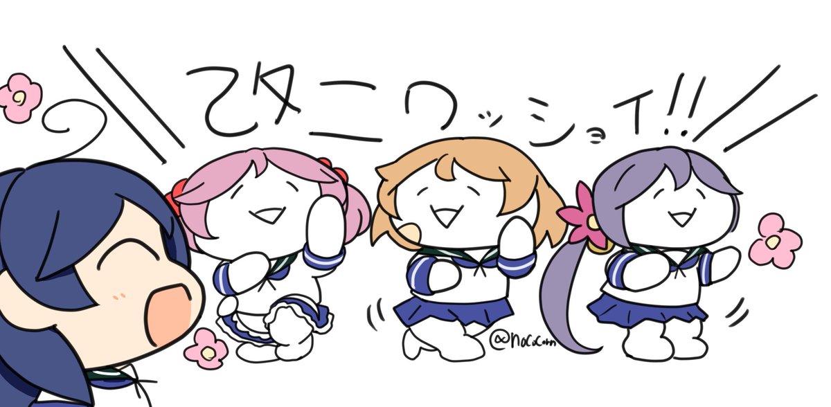 やっぱり七駆だ!潮ちゃーーん!!!!
#見た人もなにか無言で駆逐艦をあげる 