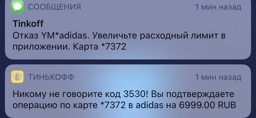 therealdanyaa tweet media