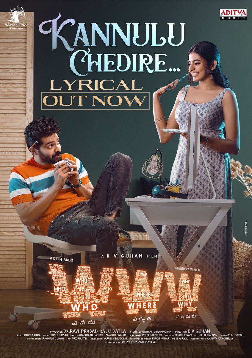 Happy to launch this Enticing Melody #KannuluChedire from #WWWmovie. youtu.be/MIjqfO-RSGE Best wishes to @Rshivani_1 @kvguhan @AdithOfficial @simonkking @RamantraCreate @DrRaviPRaju @VijayDharan_D #AnantaSriram #YazinNizar @adityamusic @baraju_SuperHit