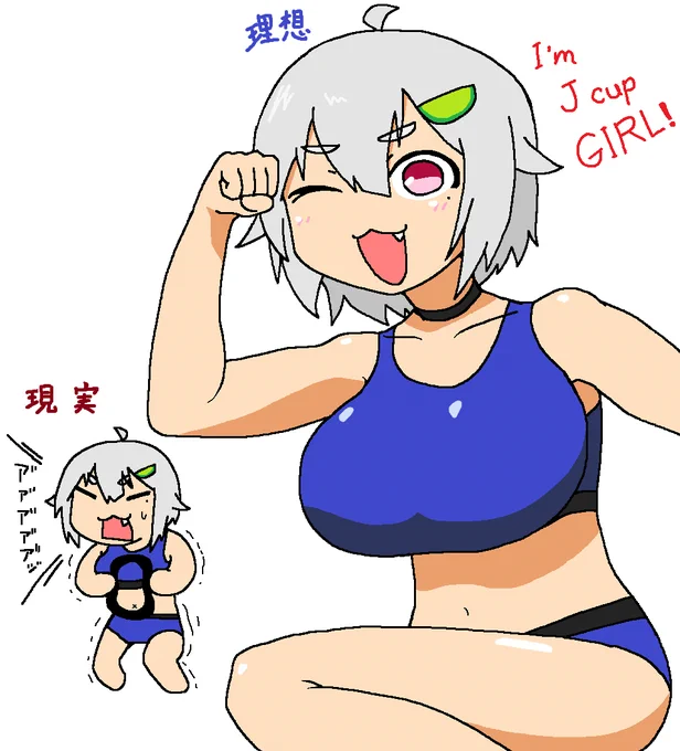 #舞鈴クラフト 
