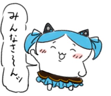 デフォルメされし頭身部門 #今月描いた絵を晒そう 