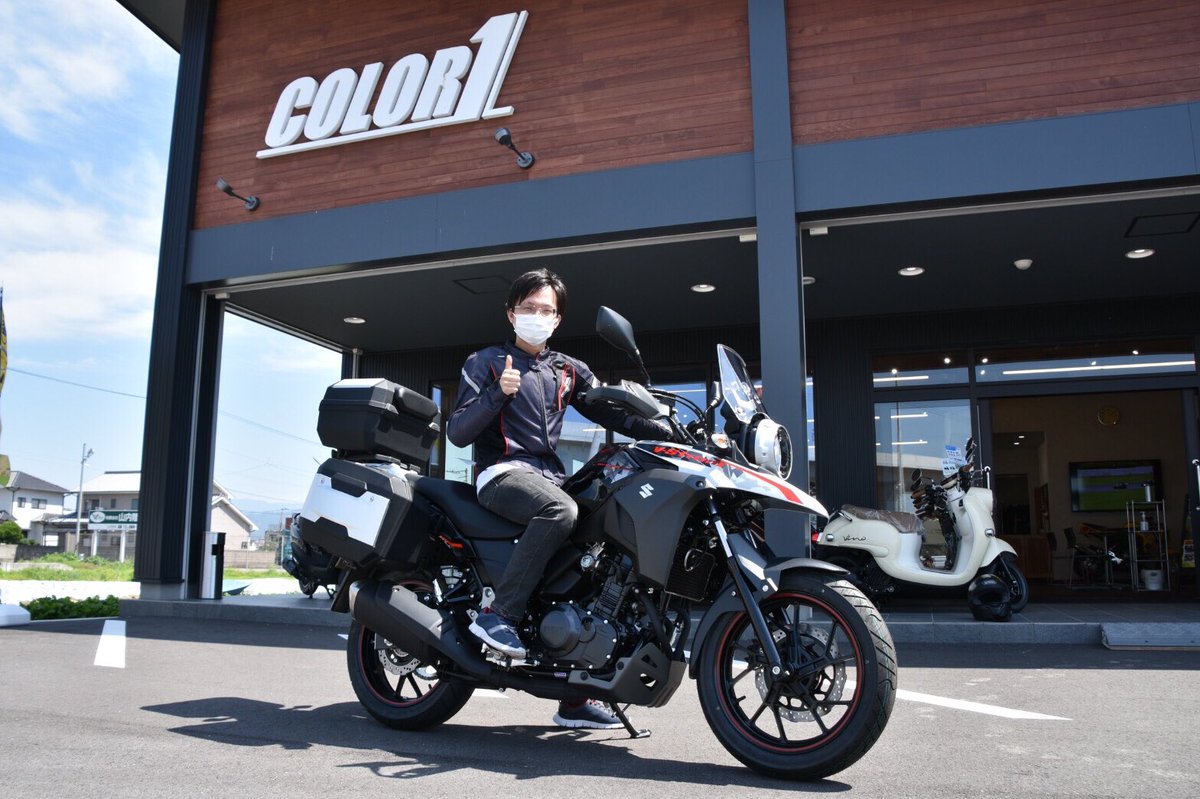 yspehime's tweet image. Vストローム250を納車しました！
数あるバイクショップの中からCOLOR1を選んでくださってありがとうございました。帰路もお気をつけて！
今後ともよろしくお願いします。
#納車 
#納車記念 
#COLOR1
#vストローム250