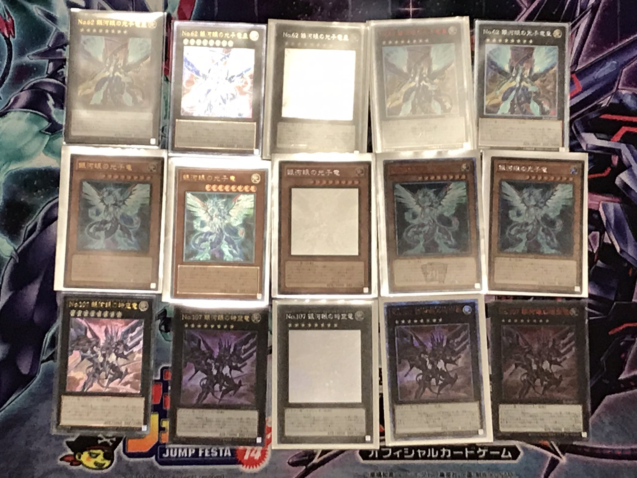 ピケステ 遊戯王blog 魔導書相剣 無言の画像 遊戯王 遊戯王zexal ナンバーズ 銀河眼 天城カイト ミザエル T Co Rbtn9exzqf Twitter