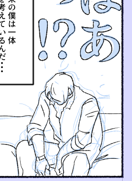 未来の私へ 仕上げの体毛を忘れないこと 