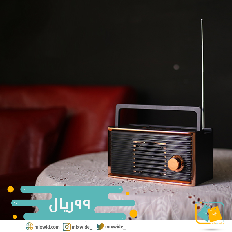 mixwide_'s tweet photo. تشكيلة جديده من منتجاتنا 
#راديو
#راديو_الذكريات
#سماعة_بلوتوث_الكريستال
#شريط_ليد
وأكثر ،،أنت بس شرفنا بزيارتك :)
وبتلقى الي يرضيك