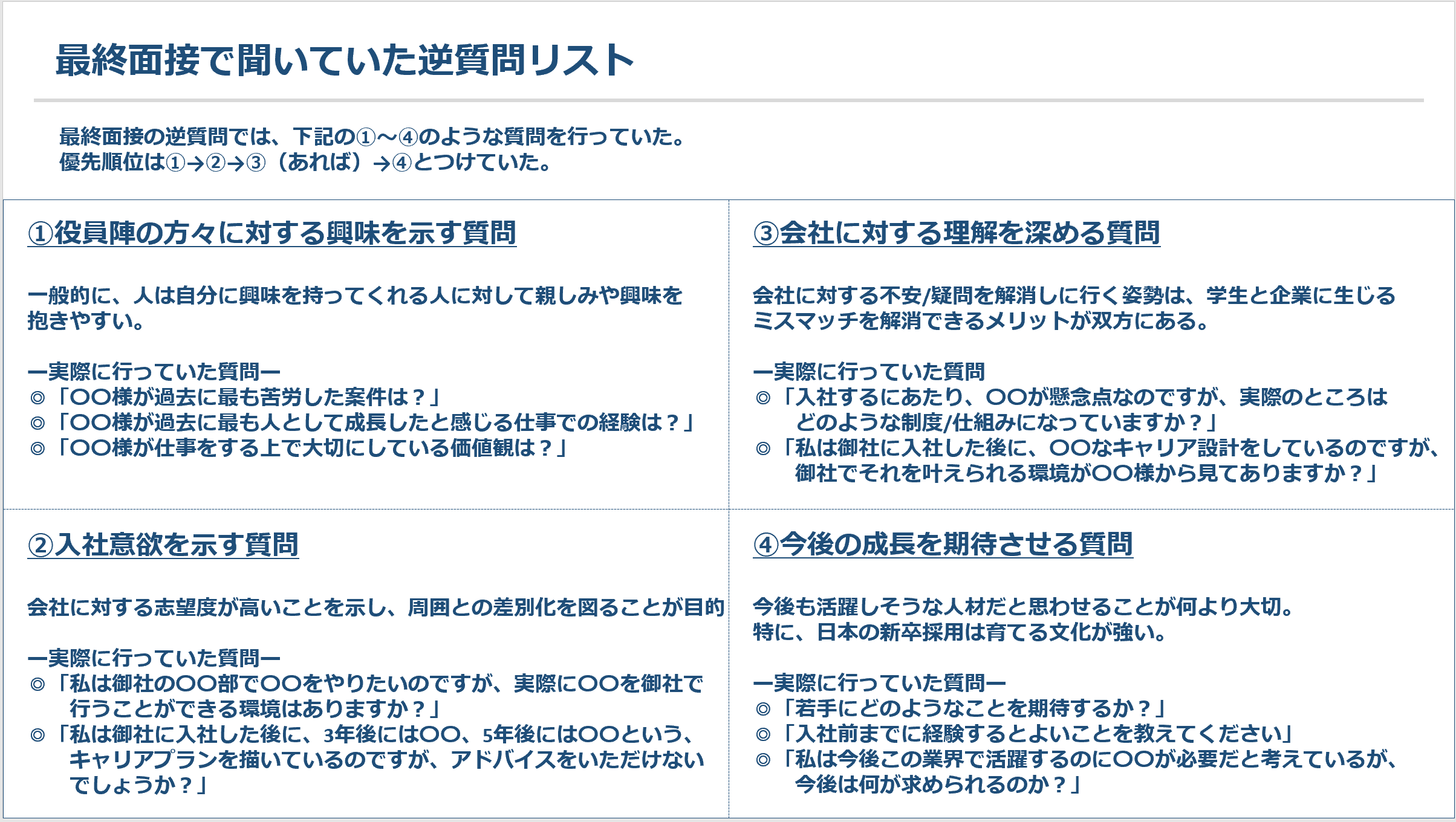 笑顔のwanimaチャンネル Suterikko Twitter