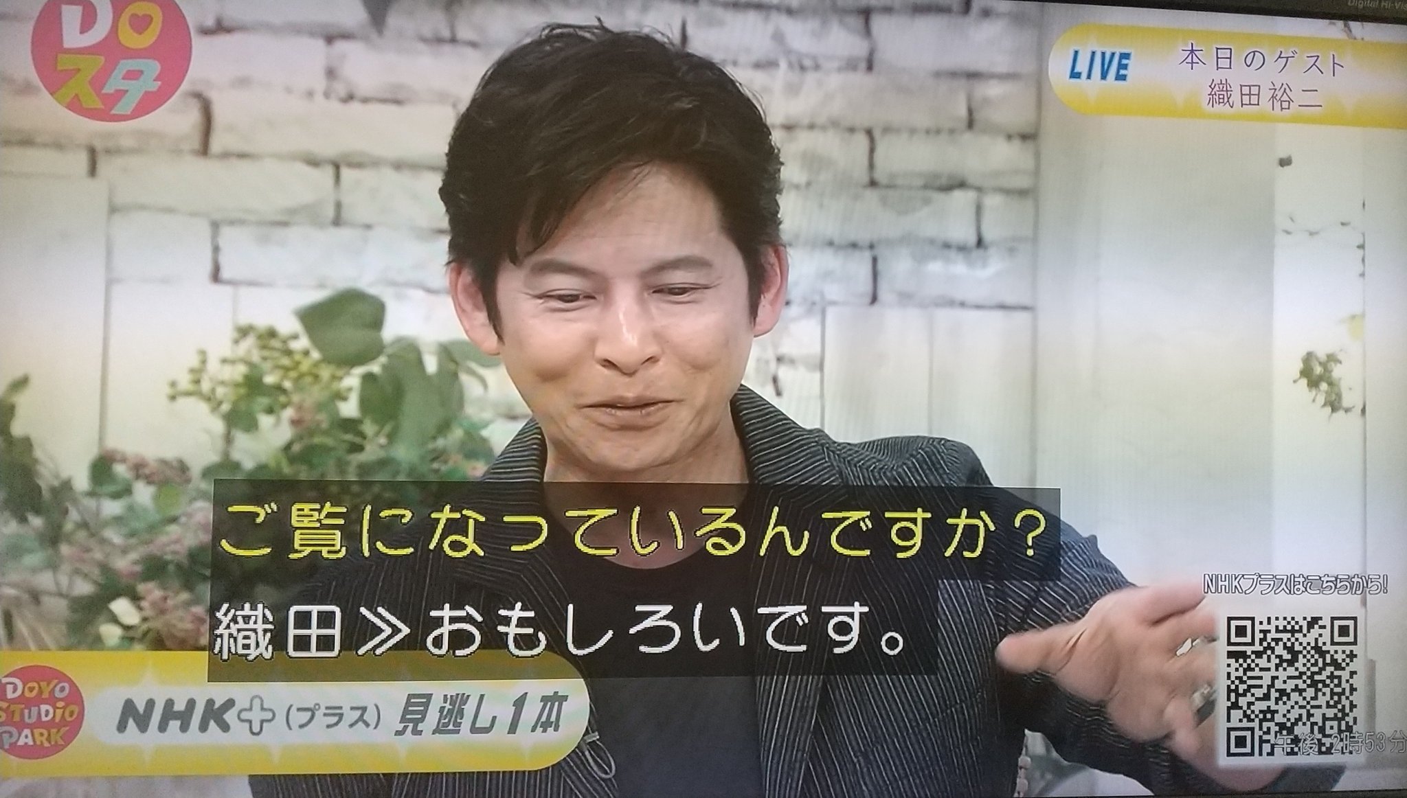 おだゆうじ様専用 karatebih.ba