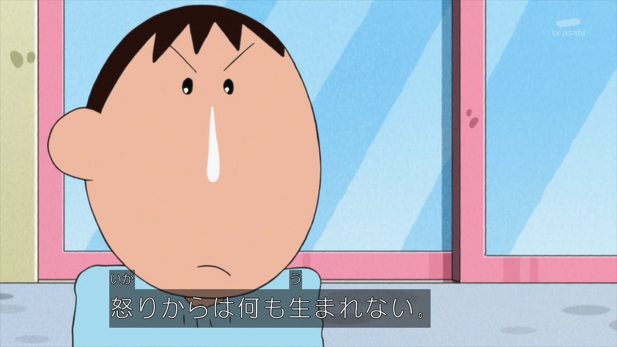 ダイケ Hotワード ダイケ Hotワード