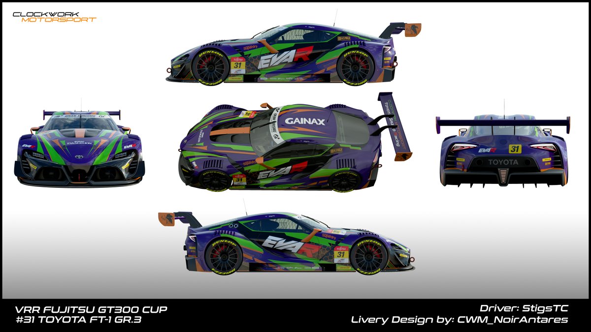 Clockwork Motorsport tweet media