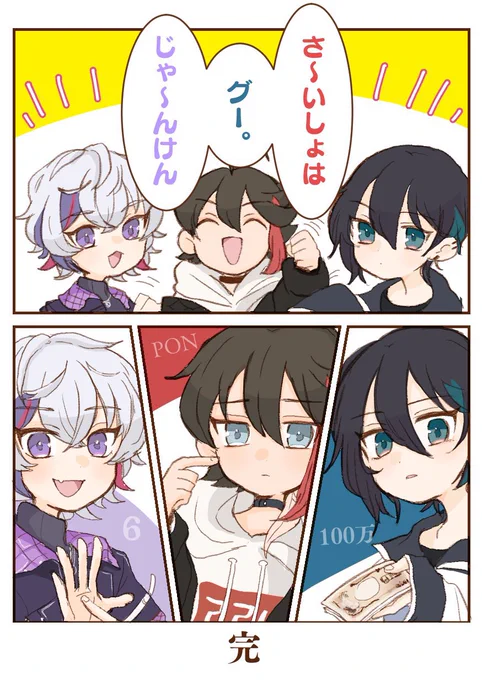 #引用RTで絵をあげて5人指名してバトンでお気に入りの絵を載せる 
DAKさんからバトン頂きました!ありがとうございます!🌼
みなさまやっておられるようなので、アンカーでお願いします🐥 