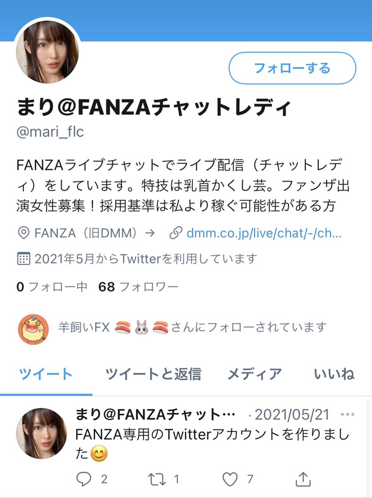 白ハクダクダルマ tweet media