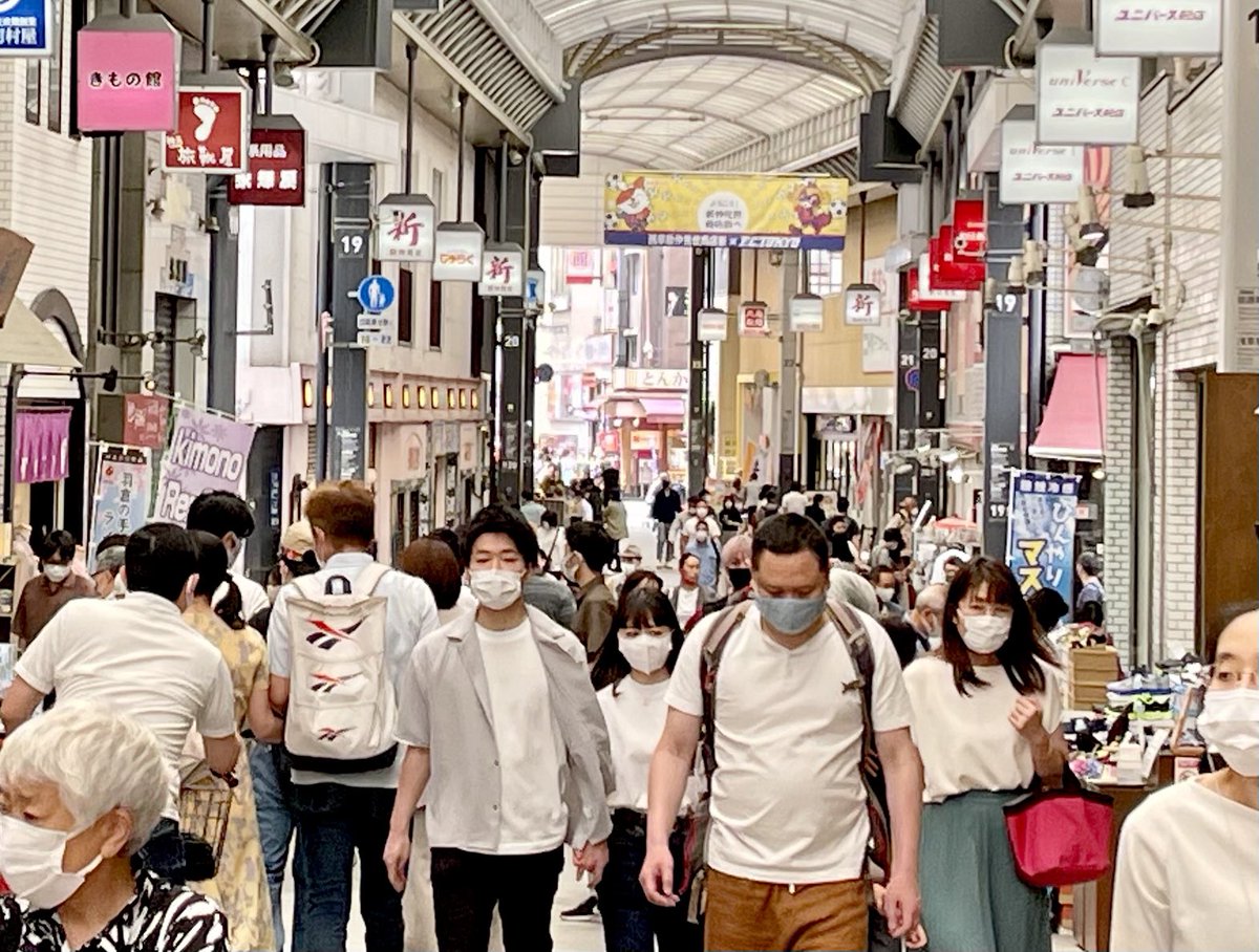 浅草観光連盟 Asakusakanren Twitter