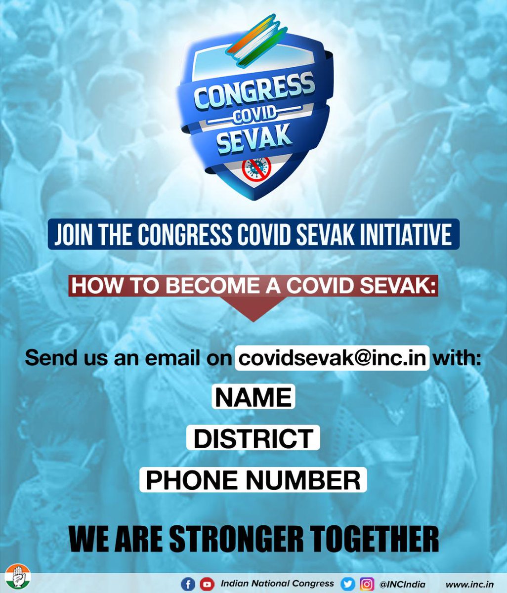 IncSavanur's tweet photo. ಬಿಜೆಪಿ ಸರ್ಕಾರ ಲಸಿಕೆ ಪಡೆಯಲು ಆನ್ಲೈನ್ ನೋಂದಣಿ ಮಾಡಿ ಅನಕ್ಷರಸ್ಥ, ಗ್ರಾಮೀಣ ಭಾಗದ ಜನರಿಗೆ ಅನ್ಯಾಯ ಎಸಗಿದೆ. ವರ್ಗದವರಿಗೆ ನೆರವಾಗಲು ಕಾಂಗ್ರೆಸ್ ಪಕ್ಷದ ಕಾರ್ಯಕರ್ತರು ಇತರರಿಗೆ ಲಸಿಕೆ ನೋಂದಣಿ ಮಾಡಿಸಿ ನೆರವಾಗಬೇಕು.

#CongressCOVIDSevak
@BJP4India @BJP4Karnataka https://t.co/E3EavDwZLi
