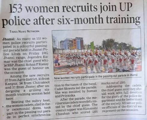 #Jhansi <a href="/jhansipolice/">Jhansi Police</a> <a href="/lalitpurpolice/">LALITPUR POLICE</a> <a href="/jalaunpolice/">JALAUN POLICE</a> @Igrangejhansi