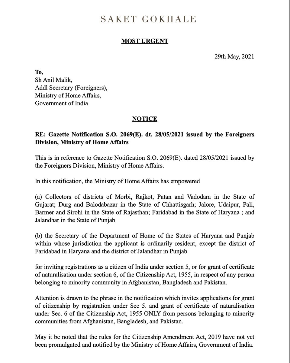 Saket Gokhale MP على X: “Have issued a notice to Ministry of Home