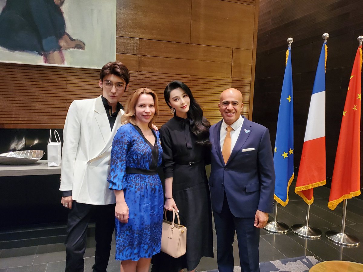 realBingbingFan's tweet photo. A great dinner with the French Ambassador Laurent Bili, the UAE Ambassador Ali Al Dhaheri and his wife Tanja AI Dhaheri, Director of Lane Crawford China Coco Wang, Representative of Comité Colbert Alan Liu, all embassy staffs, etc. https://t.co/yluZyt89Hm