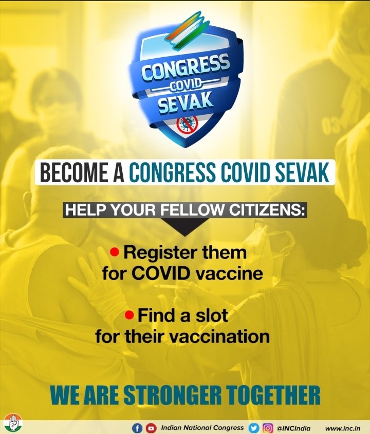 Efforts to help our fellow citizens in their time of need continue. Congress Party has launched a new initiative to help citizens get vaccinated. To become a part of it, email us your details at covidsevak@inc.in. #CongressCOVIDSevak