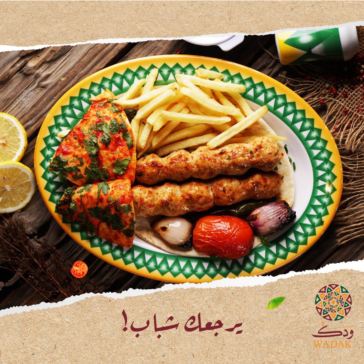 افخم مطاعم حي العارض بالرياض افخم مطاعم حي العارض بالرياض
