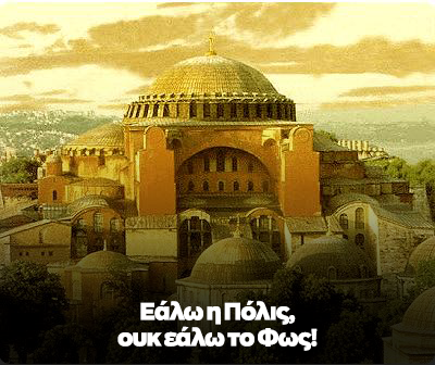 samaras_antonis's tweet photo. https://t.co/784yrmCqiP