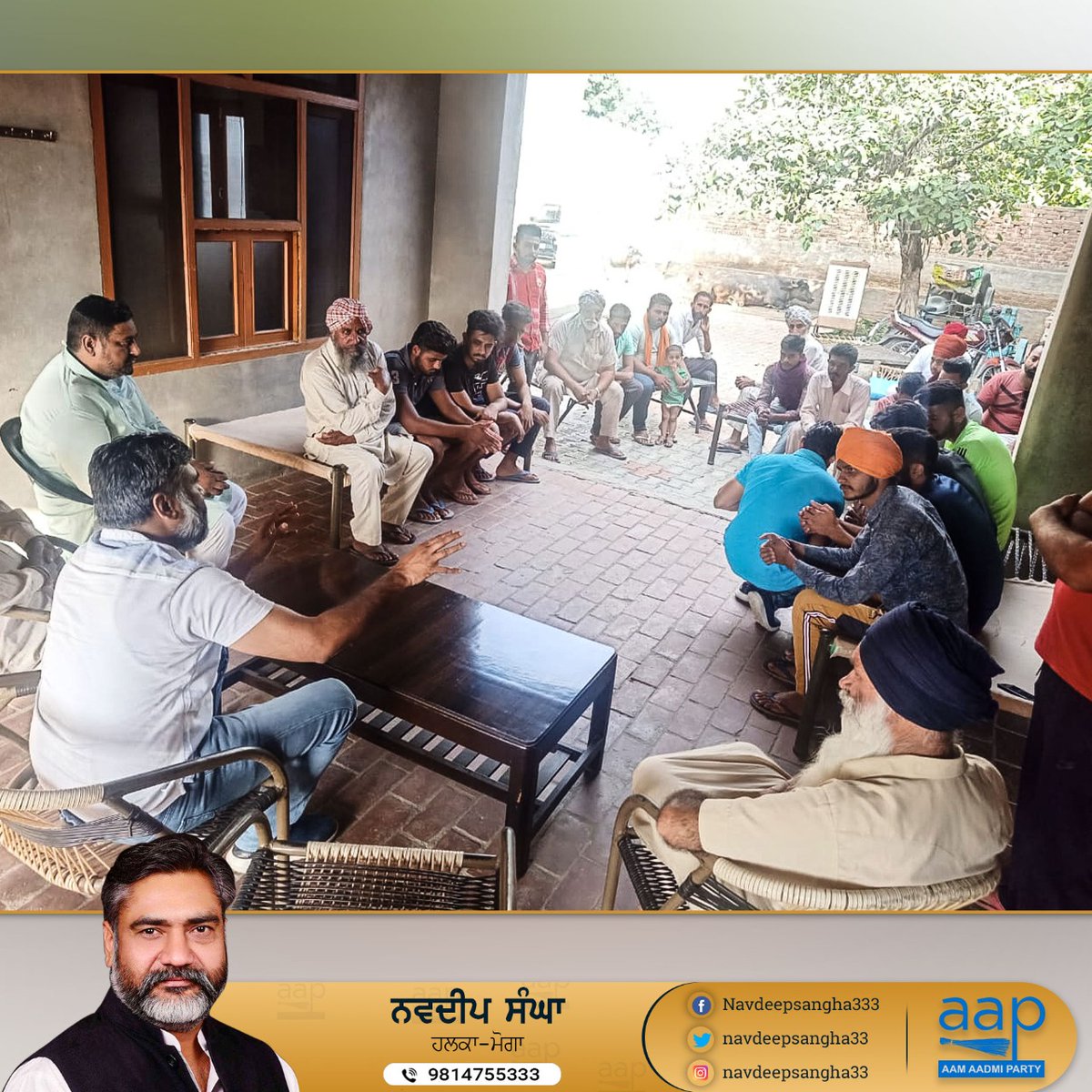 navdeepsangha33's tweet photo. ਪਿਛਲੇ ਦਿਨੀਂ ਹਲਕਾ ਮੋਗਾ ਦੇ ਵੱਖ ਵੱਖ ਪਿੰਡਾਂ ਵਿੱਚ ਜਾ ਕੇ ਪਿੰਡਾਂ ਦੀਆਂ ਕਮੇਟੀਆਂ ਗਠਿਤ ਕੀਤੀਆਂ ਗਈਆਂ। ਇਹ ਕਮੇਟੀਆਂ ਪਾਰਟੀ ਦੇ ਸੰਗਠਨਾਤਮਕ ਢਾਂਚੇ ਨੂੰ ਮਜਬੂਤ ਕਰਨ ਦਾ ਕੰਮ ਕਰਨਗੀਆਂ ਅਤੇ ਪਾਰਟੀ ਦੀਆਂ ਗਤੀਵਿਧੀਆਂ ਤੇ ਨਜ਼ਰ ਰੱਖਣਗੀਆਂ।
@AAPPunjab @BhagwantMann @ArvindKejriwal @raghav_chadha @JarnailSinghAAP https://t.co/ldzGPLT8CF