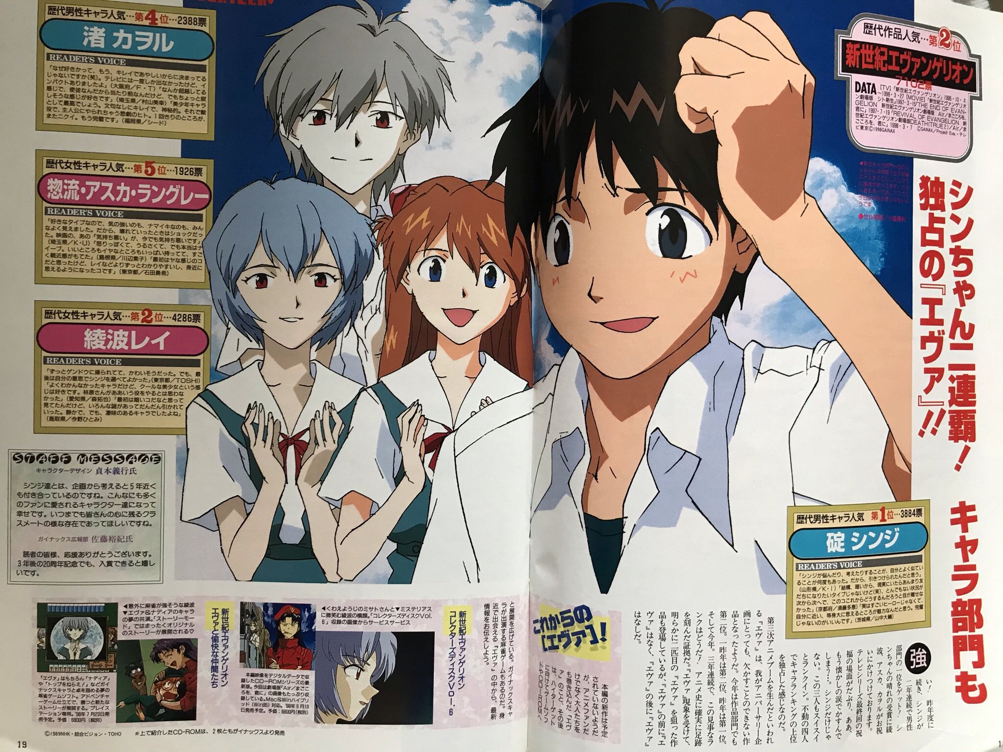 Shinji様専用 shinji様 専用 - メルカリ