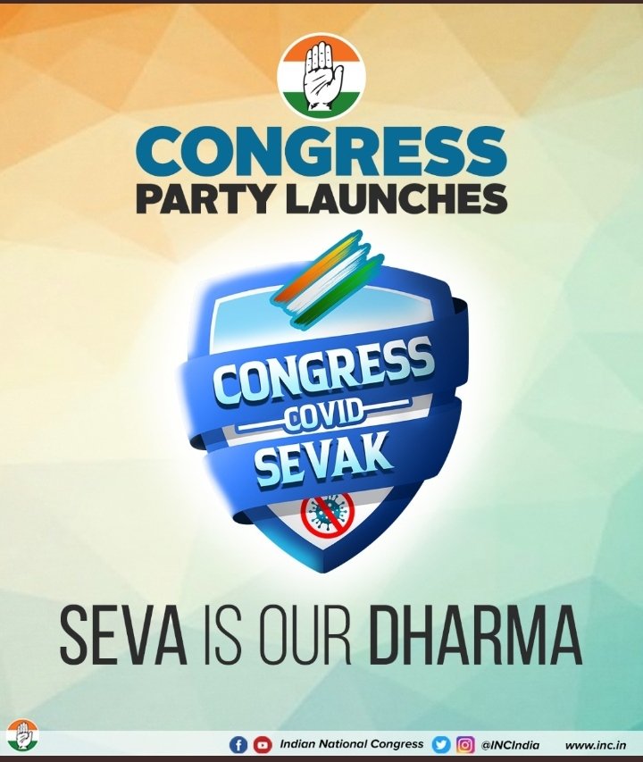 Let us come together, Let us help our fellow citizens, Let us emerge victorious against Covid19. Become a #CongressCOVIDSevak, Help citizens register & get a slot for a Covid19 vaccine, Email us your name, district & phone number at covidsevak@inc.in. Seva is our Dharma!