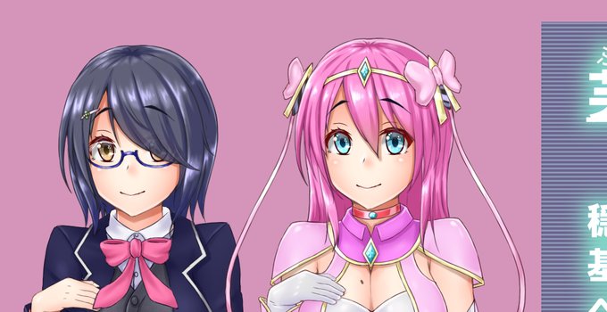 CG集の次回作のキャラ紹介と色置きだけした絵をいくつか先行公開しましたのでご興味あれば～。

PixivFanbox:https://t.co/pLfopE6nvn
Fantia:https://t.co/vFJ5d7Hx6q 