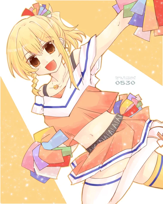 宮下愛さんお誕生日おめでとうございます🙌🙌アゲ↗↗ #宮下愛生誕祭2021 