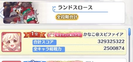 FengBLIZ's tweet photo. クマ～クマ🐻～
オート凸最高じゃない？ https://t.co/6K3d9gmqFZ