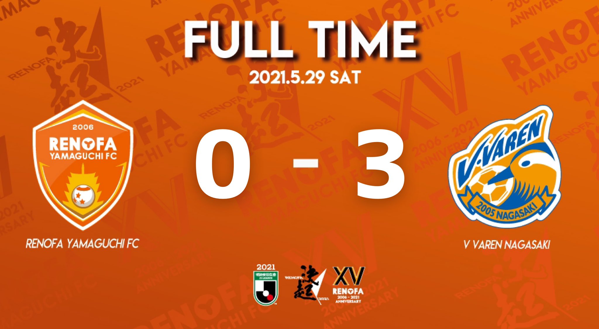 レノファ山口ｆｃ 5 29 V ファーレン長崎 Fulltime レノファ山口fc 0 3 V ファーレン長崎 試合結果 T Co 7gu5qkgz0u 見逃し配信は Dazn で T Co Tdgl4uj8yd Renofa レノファ T Co wivywcgl Twitter