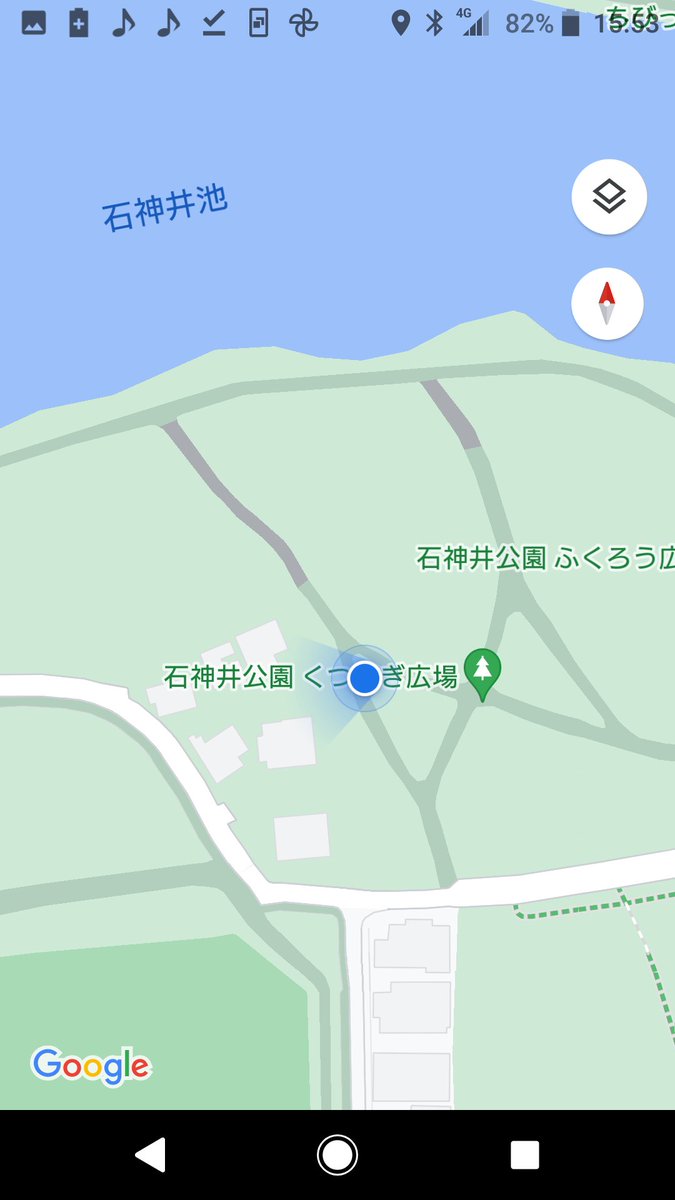 鶴見済 ０円で生きる 発売中 居場所 この場所で休憩してます 日暮れまでここで