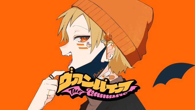 ヴァンパイアのtwitterイラスト検索結果 ヴァンパイアのtwitterイラスト検索結果