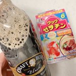 簡単コーヒーゼリーの作り方!ペットボトルのままで作れるよ