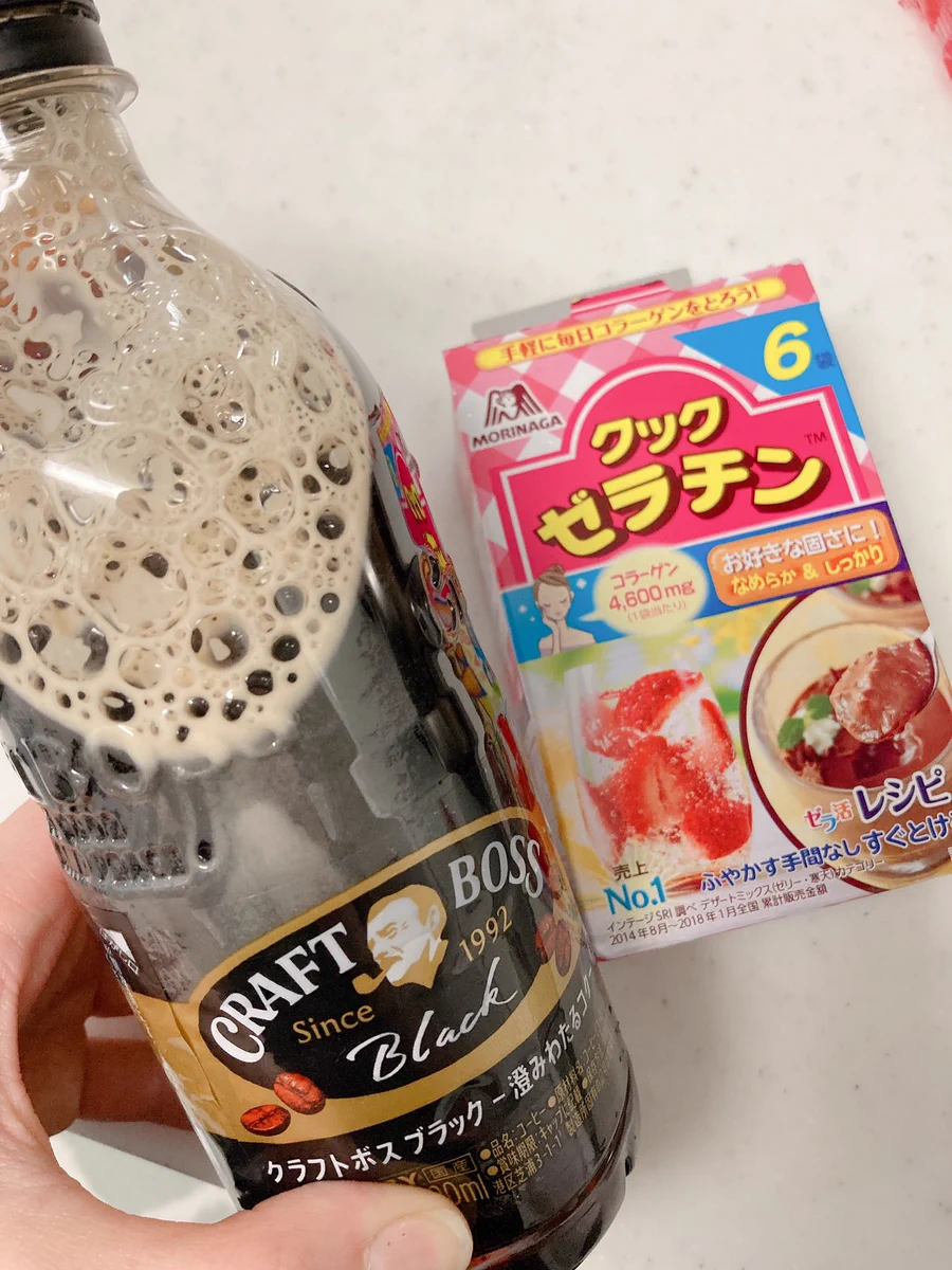 簡単コーヒーゼリーの作り方！ペットボトルのままで作れるよ
