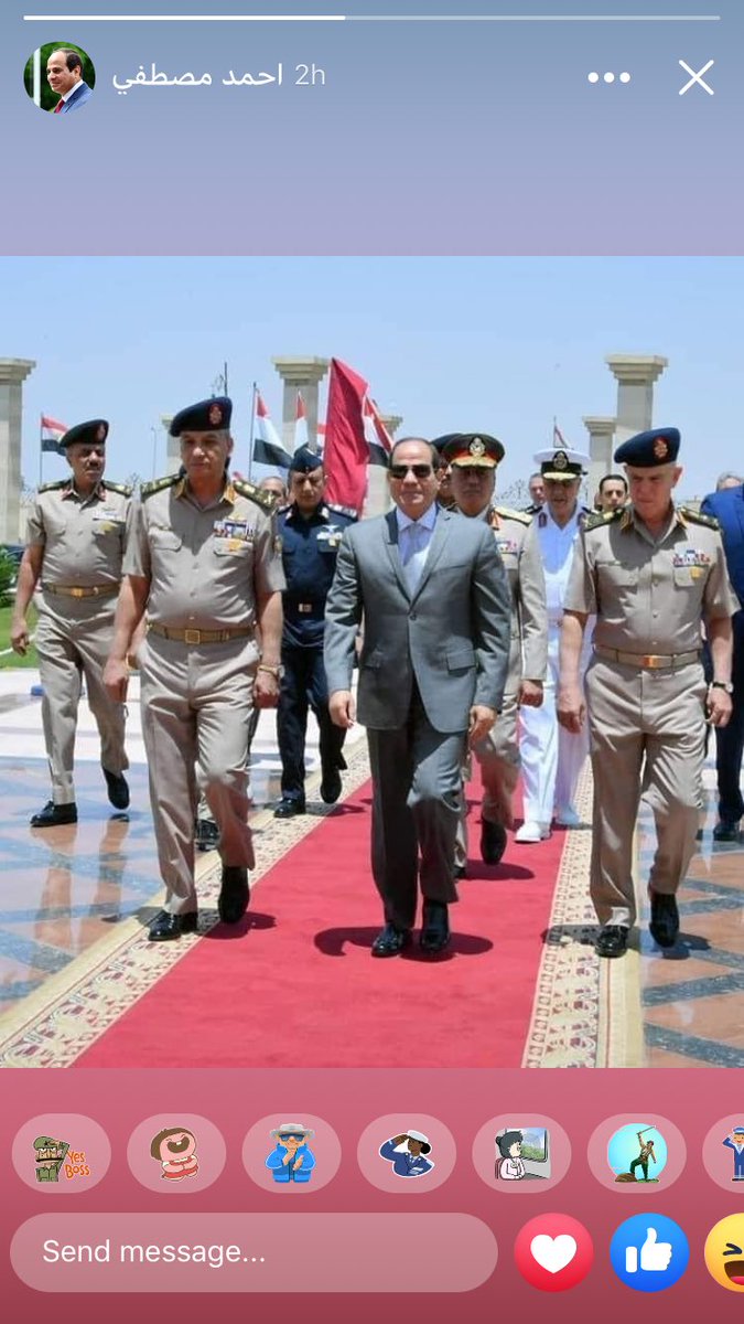 #السيسي_عظيم_لشعب_عظيم❤️
#تحيا_مصر_وعاش_السيسي 🇪🇬✌️
#السيسي_حقق_المستحيل_لمصر😍🇪🇬