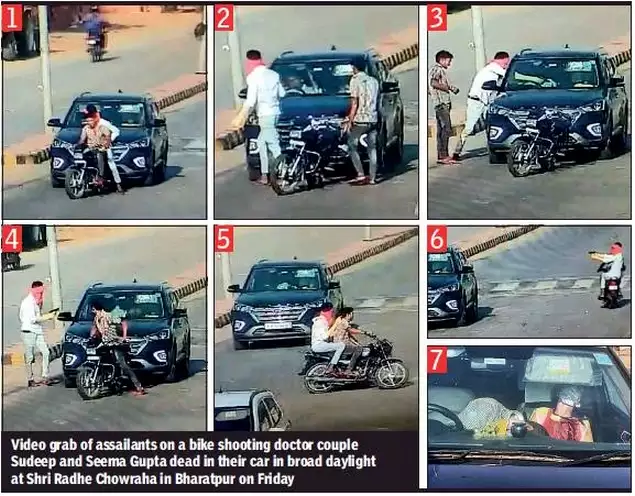 timesofindia's tweet photo. Rajasthan: Doctor couple shot dead on Bharatpur road https://t.co/XkoY5q0UPu https://t.co/SZzpVz70x2