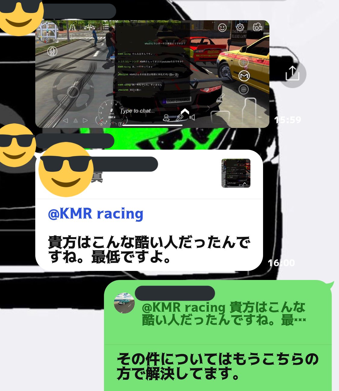 Kmr Racing Kmr Racing32 Twitter
