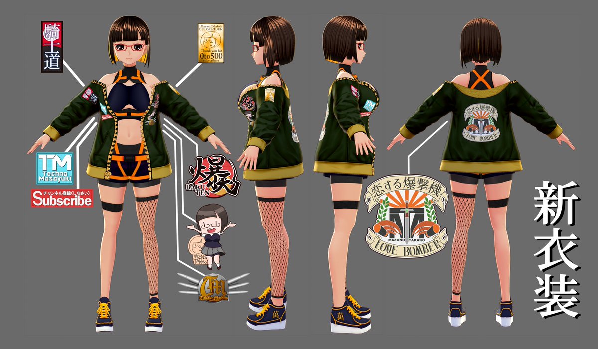 TakakoMM2019's tweet photo. TF2をはじめとした各種ゲーム実況、あとちょっとクリエイティブ！真園萬子(まぞのたかこ)です！！

Youtubeチャンネル
https://t.co/R03f6NIvFn

グッズ
https://t.co/pnMJtAHgXe

ハッシュタグ
#まぞ生 エゴサします
#たかこあーと ファンアートはこちら
#たかこあーる18 🔞な絵とか
#Vtubr https://t.co/piZ3D4vET5
