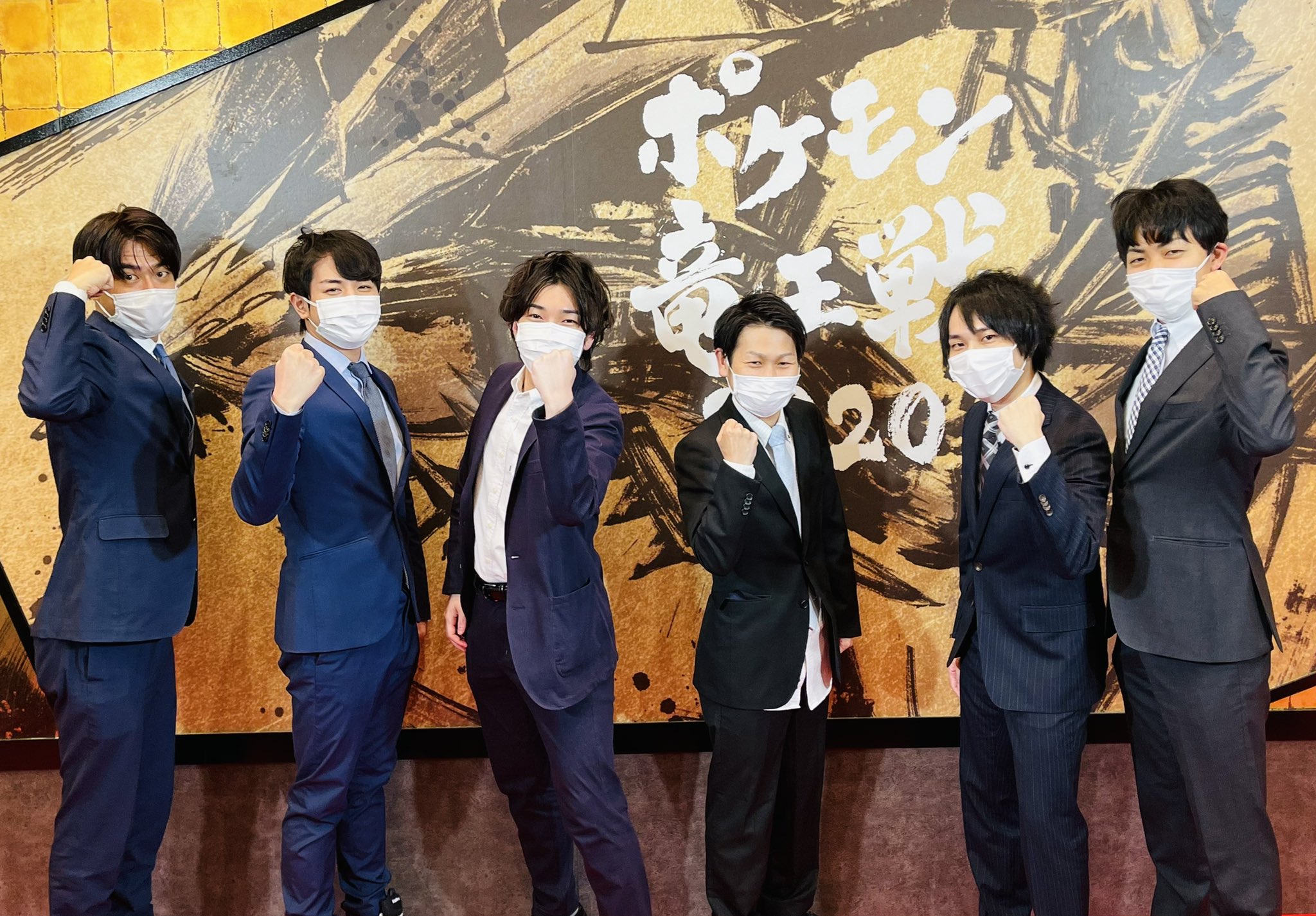 平岩 康佑 ポケモン竜王戦ありがとうございました 7年越しの雪辱を果たした わとり選手 お見事でした 最後の ライジングボルト 痺れました T Co Chkeldxkan Twitter