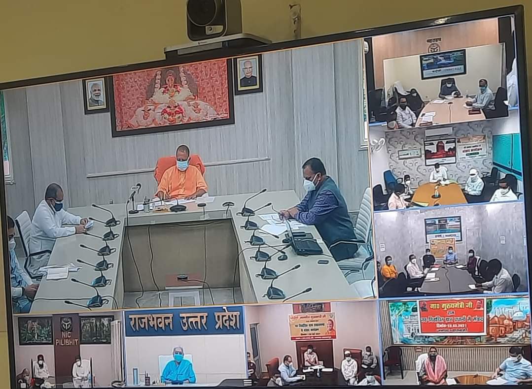 Panchayati Raj Department, GoUP tweet media