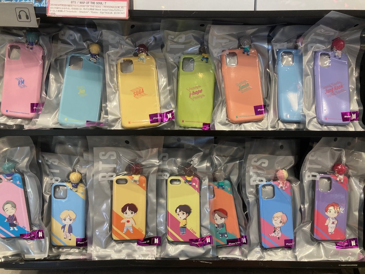 Hmvパークプレイス大分 Twitter પર Bts ニューグッズiphone Caseが入荷致しました 前から見ても後ろから見ても可愛いスマホケースです その他グッズも取り扱い中です Hmvパークプレイス大分 Twitter પર Bts ニューグッズiphone Caseが入荷致しました 前から見ても後ろから見ても可愛いスマホケースです その他グッズも取り扱い中です