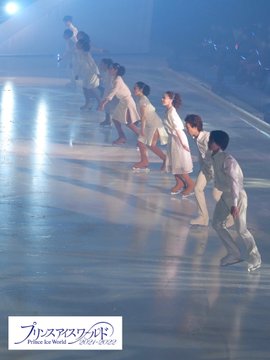 プリンスアイスワールド21の出演者 放送 チケット情報 スクランブルトーク