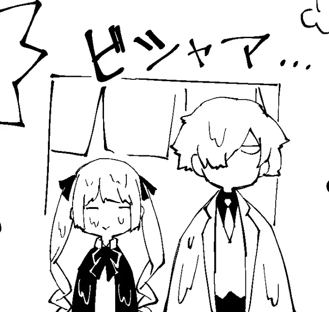 ここのとこ超かわいく描けたんですよ
かわいいでしょ
かわいいんですよ 