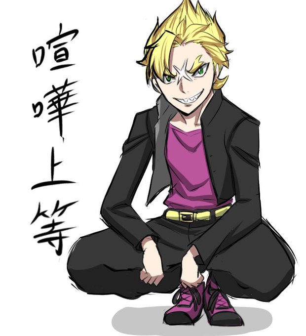 黄金の虎のtwitterイラスト検索結果