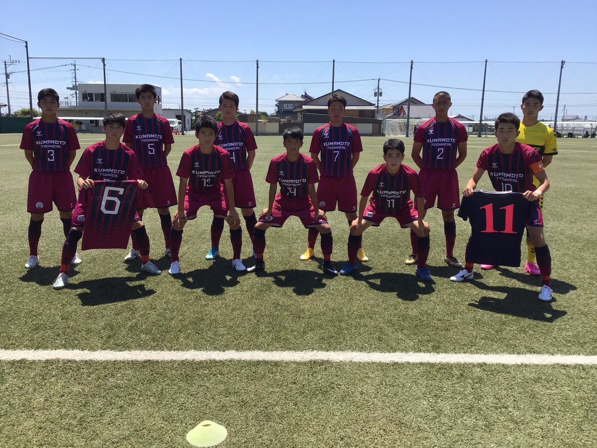 熊本工業高校サッカー部 على تويتر 熊本県高校総体サッカー競技４回戦 熊工対熊商 前半1 0 後半2 2 合計3 2 得点者 中原 鍬守 福田 試合の模様はyoutubeのグリーンカードチャンネルで放送されてます 明日は準々決勝 熊工対大津 １１時キックオフ 水前寺競技場 応援