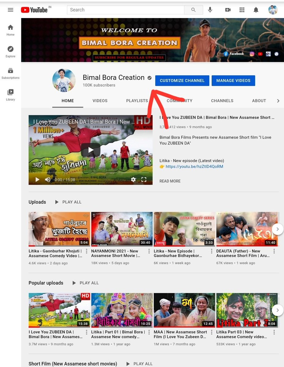 PDprithviraj's tweet photo. Thank you #YouTube for verifying our channel, in just 12 hours. And thank you to all for the 100K subscribers 🎉🎉🙏

#BimalBoraCreation
@YouTube @YouTubeIndia @TeamYouTube @YouTubeCreators @YouTubeInsider @YTCreatorsIndia https://t.co/SE4EAMEH5L