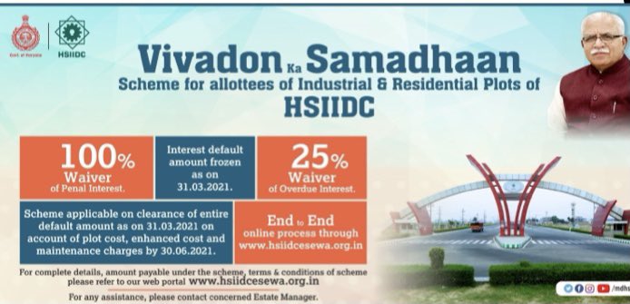 Prathit1996's tweet photo. @mlkhattar jee, @Dchautala jee &amp; @cmohry. Being a business owner of a MSME enterprise,and facing the wrath of the pandemic with no active income.I would kindly request you to extend the due date for final submission of dues as per“VIVADON KA SAMADHAN”scheme launched by @mlkhattar https://t.co/Cbyu9CrgFC