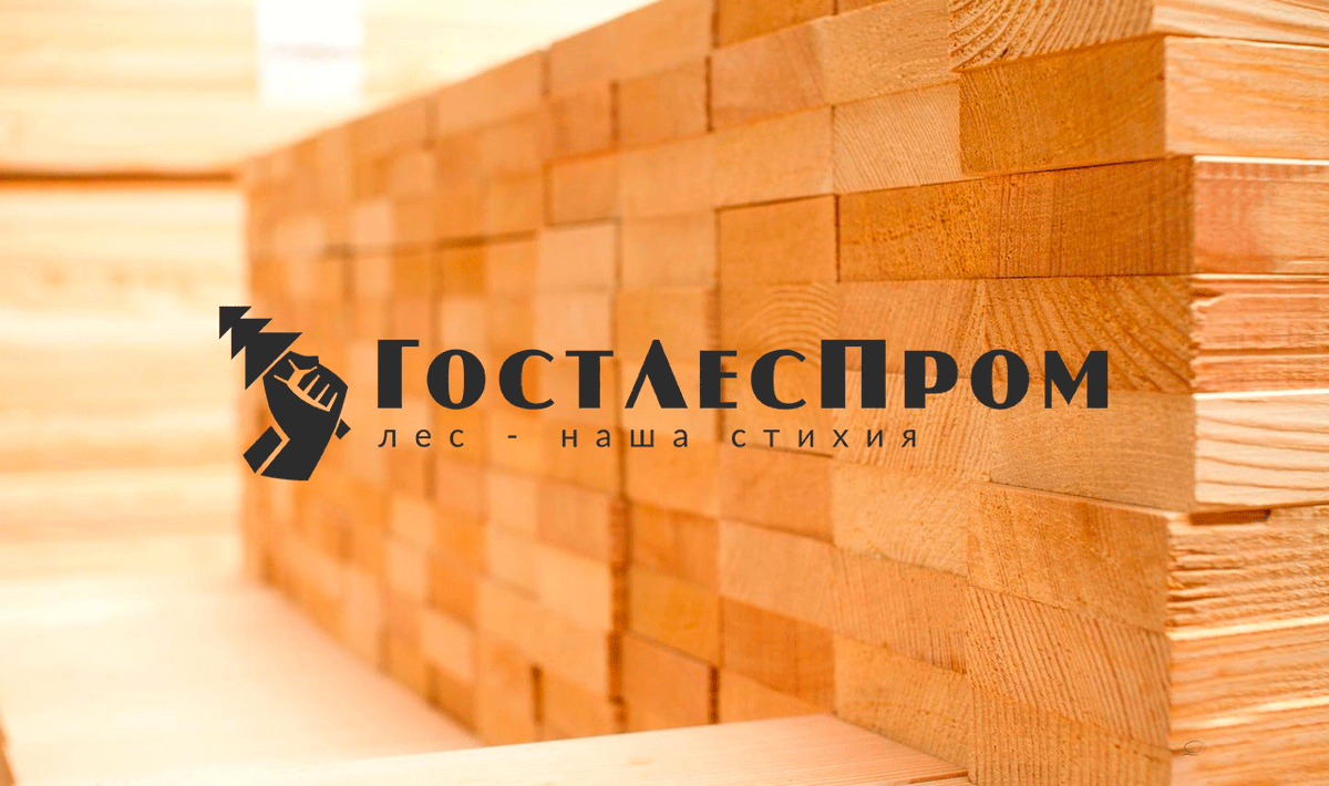 gostlp's tweet image. Мы предлагаем своим заказчикам только самое лучшее, а также готовы совершенно бесплатно согласовать любые проекты при условии совершения покупки больше пятидесяти тысяч рублей.