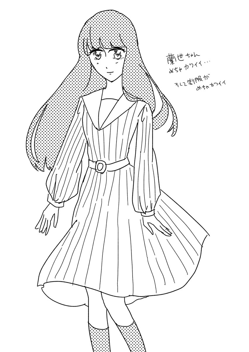 ときめきトゥナイトを全巻読んだ感想 Togetter