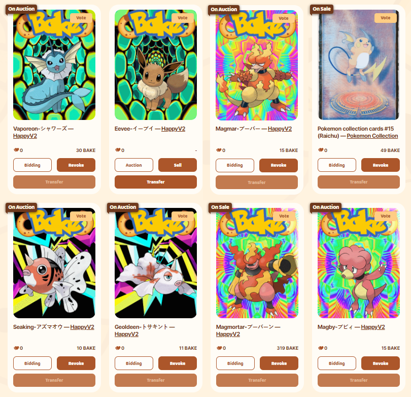 Afa A Twitter A Few Bakemon Are Already Gone Don T Hesitate To Place A Bid Who Knows Who Could Be The Owner Of Those Unique Cards In Next Months Nft Binance Afa A Twitter A Few Bakemon Are Already Gone Don T Hesitate To Place A Bid Who Knows Who Could Be The Owner Of Those Unique Cards In Next Months Nft Binance